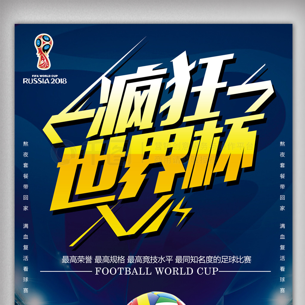 视作一