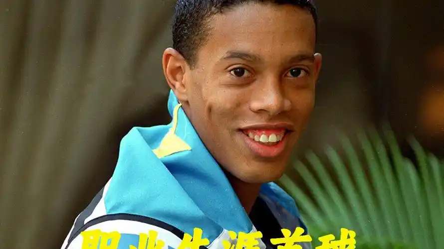 是确保这些